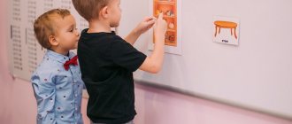 Интеллектуальное развитие ребенка трех лет