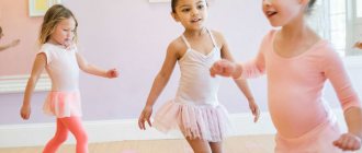 dance lessons with a child